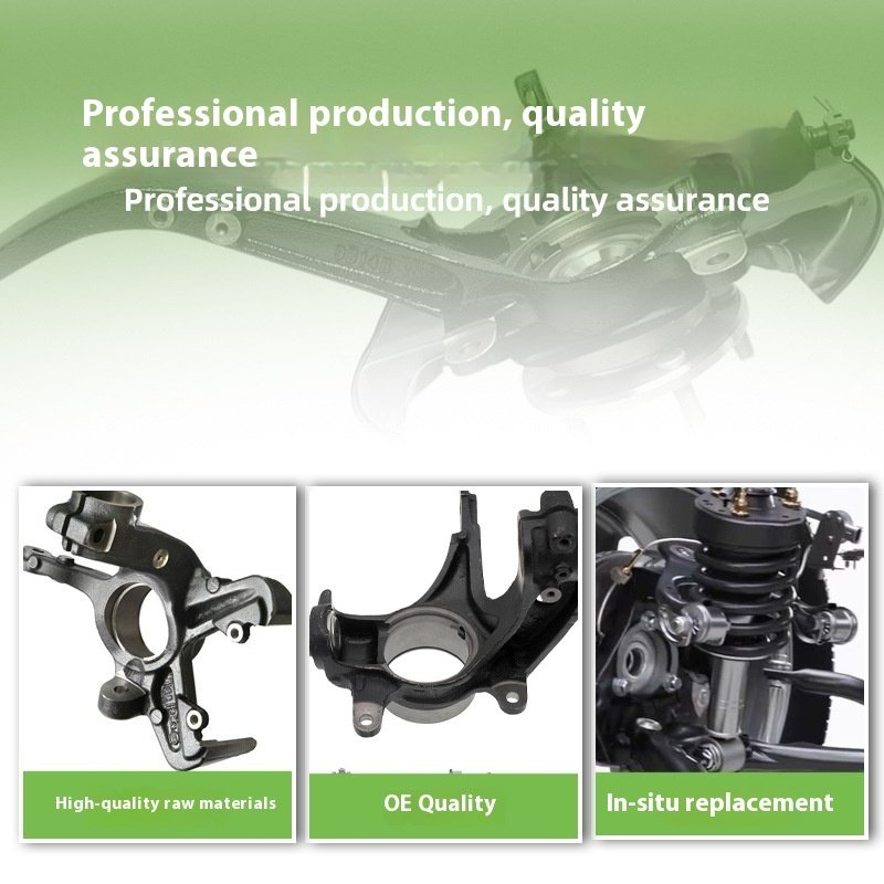 Car Parts Rear Steering Knuckle Horn Swing Arm Corbel Assembly 104441100F